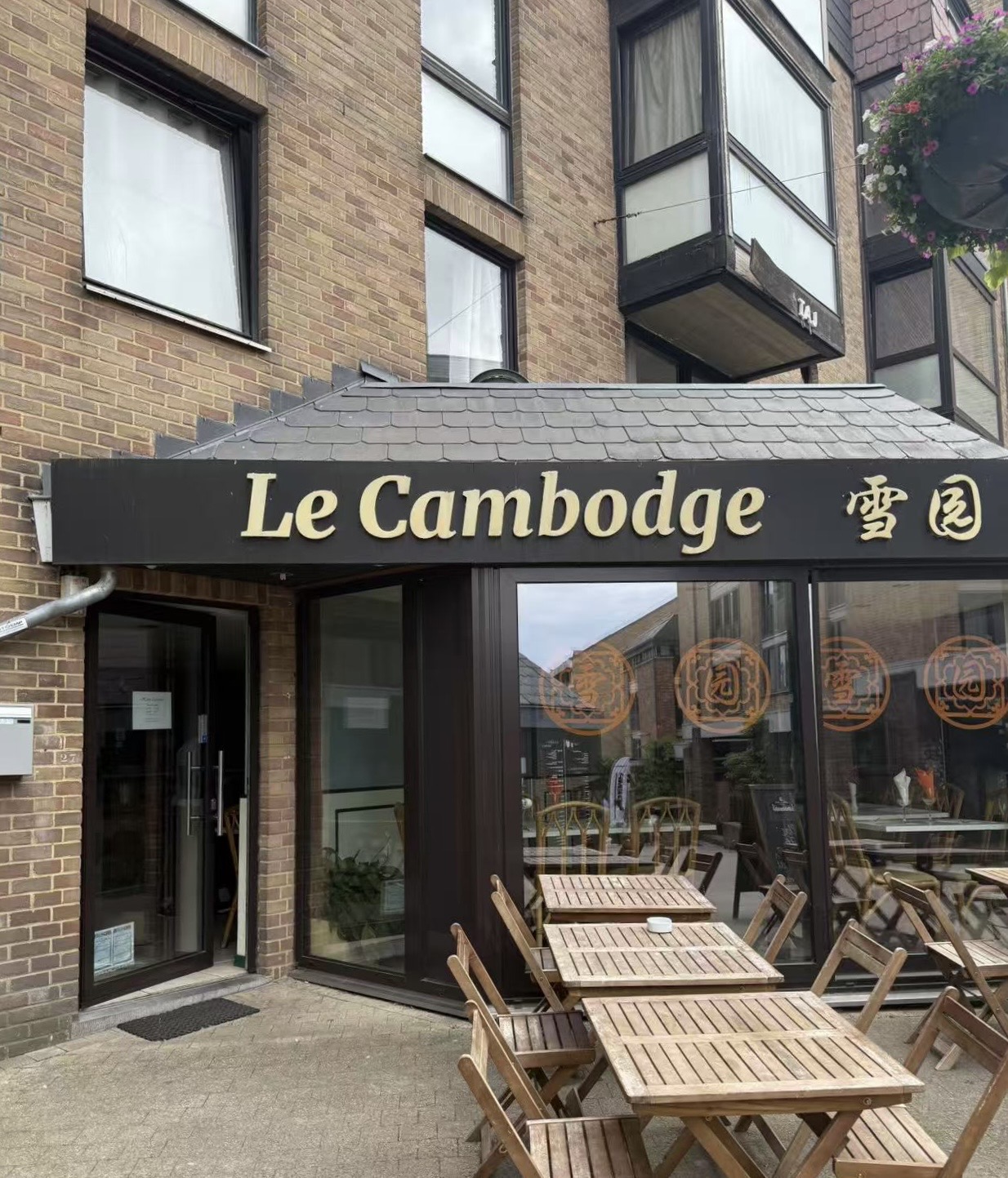 Extérieur du restaurant Le Cambodge